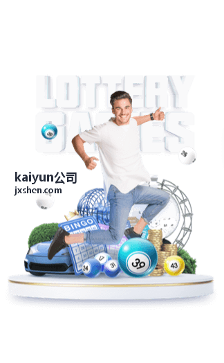 kaiyun公司 全域数据治理趋势